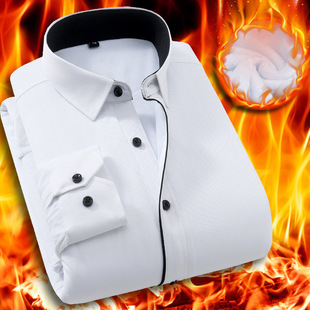 冬季加绒加厚长袖衬衣男纯色职业工装白色加大码商务休闲保暖衬衫