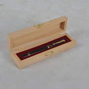 木质收纳盒包装盒木盒定制长方形翻盖钢笔，盒带锁木盒子储物盒