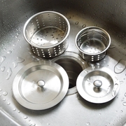 水槽提篮下水过滤网提笼下水口，盖子洗碗池储水盖洗菜盆水池过滤器