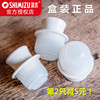 shimizu清水热水瓶塞硅胶暖瓶塞家用开水瓶2l3.2l保温壶塞塑料盖