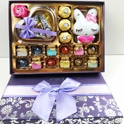 好时巧克力礼盒装创意心形送男女朋友闺蜜同学生日糖果情人节礼物