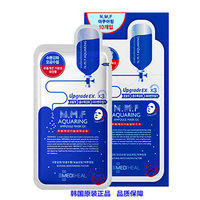 韩国clinie可莱丝针剂水库，面膜3倍补水保湿锁水m版免洗10片