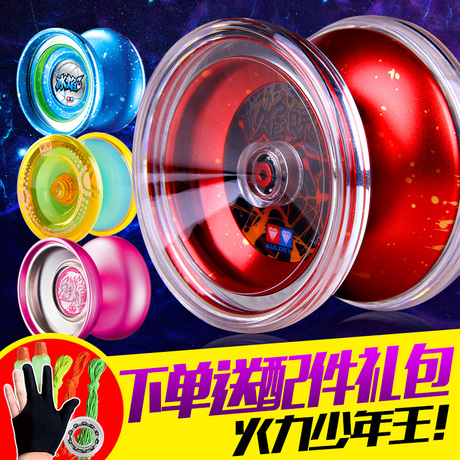 奥迪双钻光子精灵