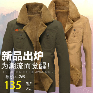 特种兵冬季猎装休闲外套户外纯棉水洗工装加绒加厚夹克大码男外套