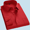 长袖衬衫男大码青年商务，职业工装本命年大红色衬衣，男寸衫新郎伴郎