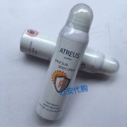 泰国atreus牛奶防晒喷雾spf50清爽不油腻防水保湿防晒霜