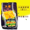 大越菠萝蜜干果250g*2袋装越南进口休闲零食蔬菜水果干特产