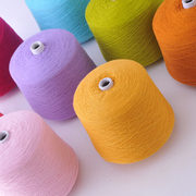 羊绒线纯山羊绒线100%机织羊毛纱线手编毛线降价处理