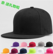 韩国光身纯色平沿帽男女士，光板棒球帽hiphop街舞潮嘻哈帽学生帽子