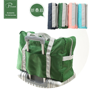 韩版可折叠旅行袋便携单肩旅行包，大容量轻便手提包，出差旅游行李包