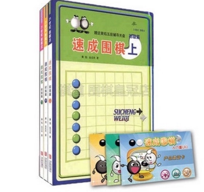 21世纪