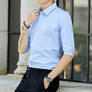 7七分袖衬衫男韩版潮流夏季薄款中袖休闲修身短袖白衬衣都市休闲