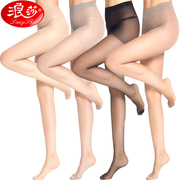 6双 浪莎丝袜女薄款性感夏季防勾丝肉色黑丝隐形透明连体连裤丝袜