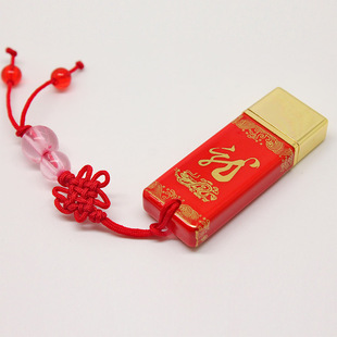 青花瓷u盘个性商务中国风，创意陶瓷u盘8g红瓷定制logo