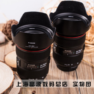 Canon佳能EF 24-70mm F2.8L USM 二代全幅变焦大光圈红圈单反镜头