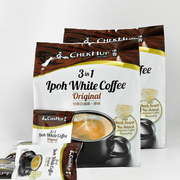 泽合 怡宝白咖啡 马来西亚进口 三合一经典原味 速溶咖啡600gX2袋