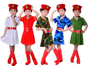 新年儿童演出服少儿童迷彩，军装女款表演裙服幼儿海军演出服装