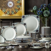 景德镇陶瓷餐具 62头高档骨瓷餐具套装碗盘碟中式餐具结婚