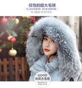 冬季韩版军工装女装学生中长款棉衣女大码加厚毛领修身棉服外套潮