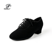 佳成夏季男士专业拉丁舞舞鞋，黑绒面软底教师鞋4cm高230203