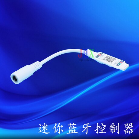 rgb灯带控制器