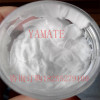 全氟聚醚润滑脂YAMATE高温白色模具顶针油脂PTFE高温氟素轴承油脂