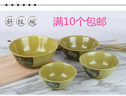 中式美耐皿加厚仿瓷餐具如意密胺碗仿瓷碗，饭碗面碗麻辣烫碗斜纹碗