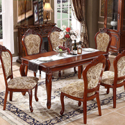 欧式餐桌椅组合美式大理石餐桌，台仿古实木雕花餐桌新古典(新古典)饭桌子