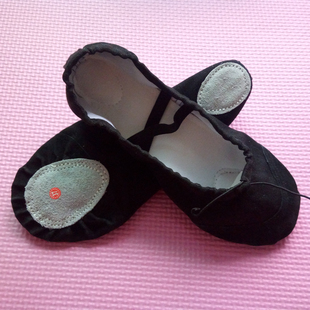 猫爪鞋成人形体舞蹈鞋男女黑色芭蕾舞鞋跳舞中国舞古典舞练功鞋子