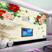 牡丹花电视背景墙壁纸现代中式客厅影视墙纸花开富贵墙布壁画壁布