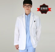 韩版时尚男款美容院技师西服工作服整形口腔医院医生白色西装定制