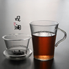 锤纹耐热玻璃花茶杯加厚透明过滤水杯办公室泡茶杯带把茶水分离杯