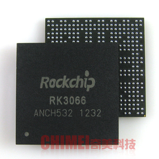 RK3066 平板电脑主控CPU芯片 双核处理器 IC集成电路