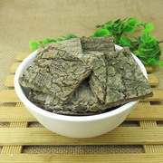 中药材杜仲野生杜仲皮杜仲，茶杜仲粉，四川特产泡茶泡酒500g