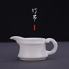 问策德化陶瓷茶具手工白瓷，大公道杯分，茶器茶道配件功夫茶具茶海