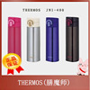 日本thermos(膳魔师)jni-400保温杯保冷杯