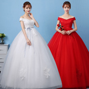婚纱礼服2020夏韩式(夏韩式)一字，肩齐地高腰孕妇，大码显瘦绑带新娘婚纱