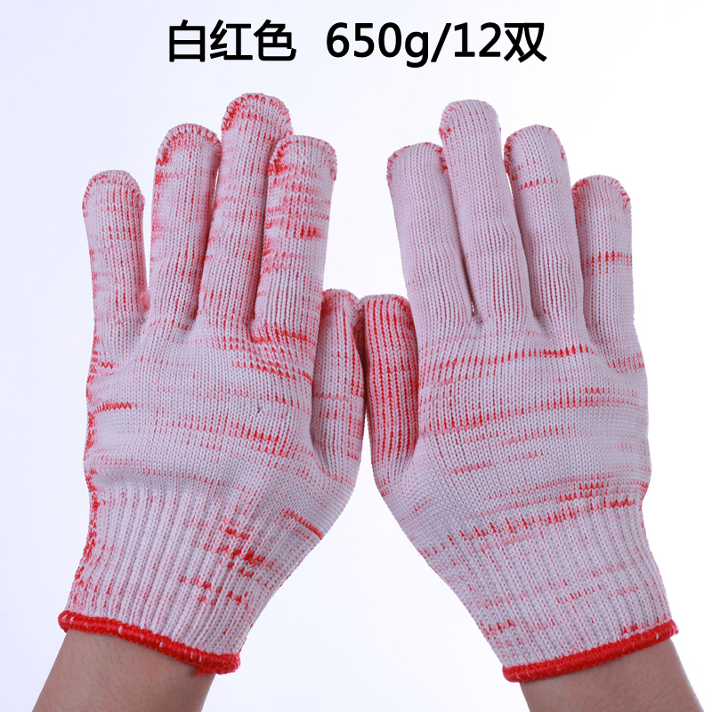 耐磨花色尼龙手套加厚耐脏工作手套线手套白手套加大透气手套
