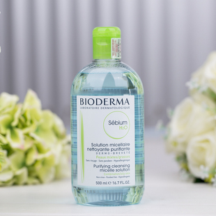 法国Bioderma/贝德玛净妍卸妆水蓝水500ML卸妆液脸部