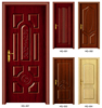 木门套装室内门现代简约生态门，复合免漆门实木烤漆门房间门卧室门