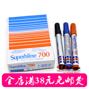 宝能700单头记号笔勾线，笔油性大头笔，快递物流记号大字笔