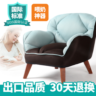 喂奶椅单人孕妇靠背哺乳沙发，椅子日式小户型，布艺懒人沙发月子椅