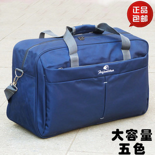 大容量韩版防水手提旅行包男女，行李包超大袋，旅游短途出差轻便简约