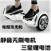 平衡车两轮扭扭车双轮滑板车成人电动代步儿童平衡车思维车