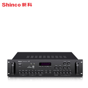 Shinco/新科 AV-113专业大功率功放机家用卡包会议蓝牙功放音响