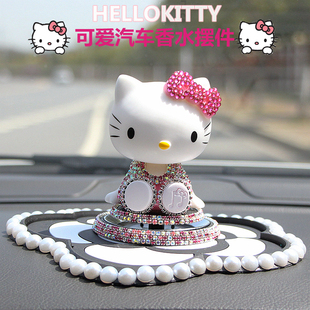 汽车创意香水座hello kitty凯蒂猫镶钻kt猫水晶摆件卡通车载香水