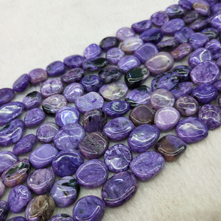 天然无优化 10*12mm随形紫龙晶不定型散珠子串珠碎石 diy饰品配件