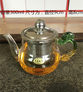 耐高温玻璃茶具钢胆带过滤琉璃，把功夫茶道，普洱红茶花茶壶