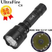 UltraFire C8 CREE XM- L2 U3 LED家用户外18650电池铝合金手电筒
