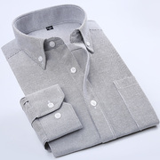 春季中青年衬衫男长袖，牛津纺商务正装免烫灰白条纹，衬衣男小领工装